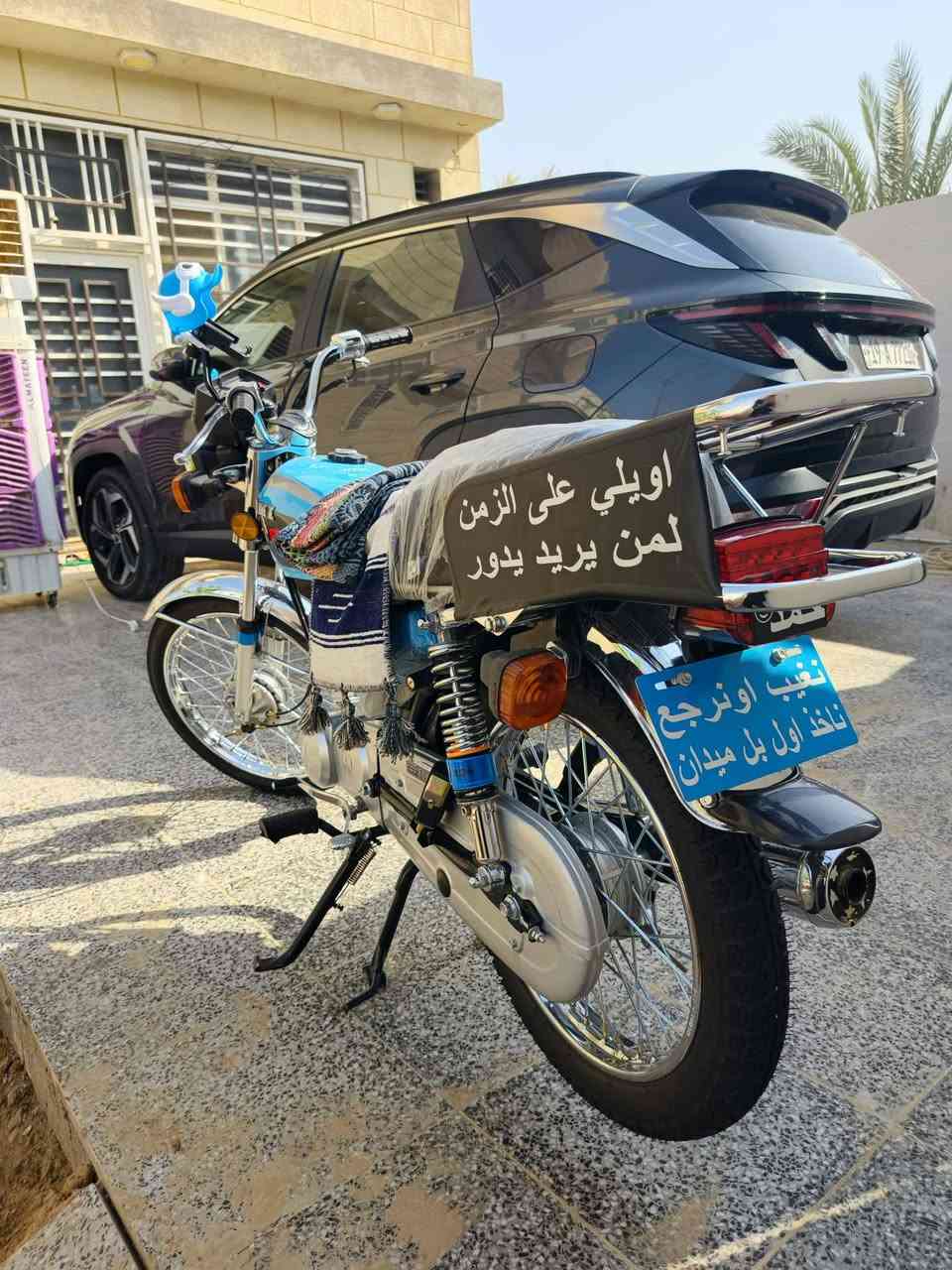اربعه كير نامه سكنر للبيع موديل 27 مكفوله كفاله عامه صارلها شهر من طالعه واوراقها كامله مكاني كربلاء البوبيات سعرها 850 وبيها مجال كلش قليل رقمي *********** الرقم بي واتساب

