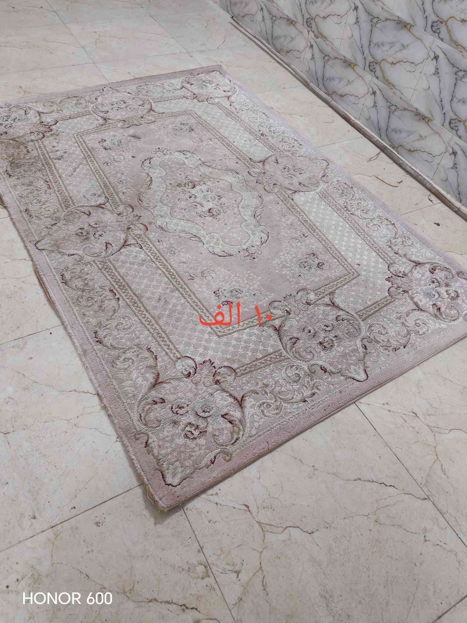 غراض للبيع***********
