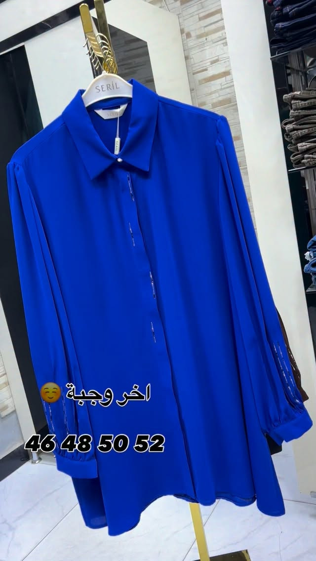 كوني مميزة وانيقة دائماً
.46 48 50 52 54القياس 

صيف 2026 ويانة راح يكون مختلف 
عنوانة  المنصور خلف سيد الحليب
للاستفسار ***********
