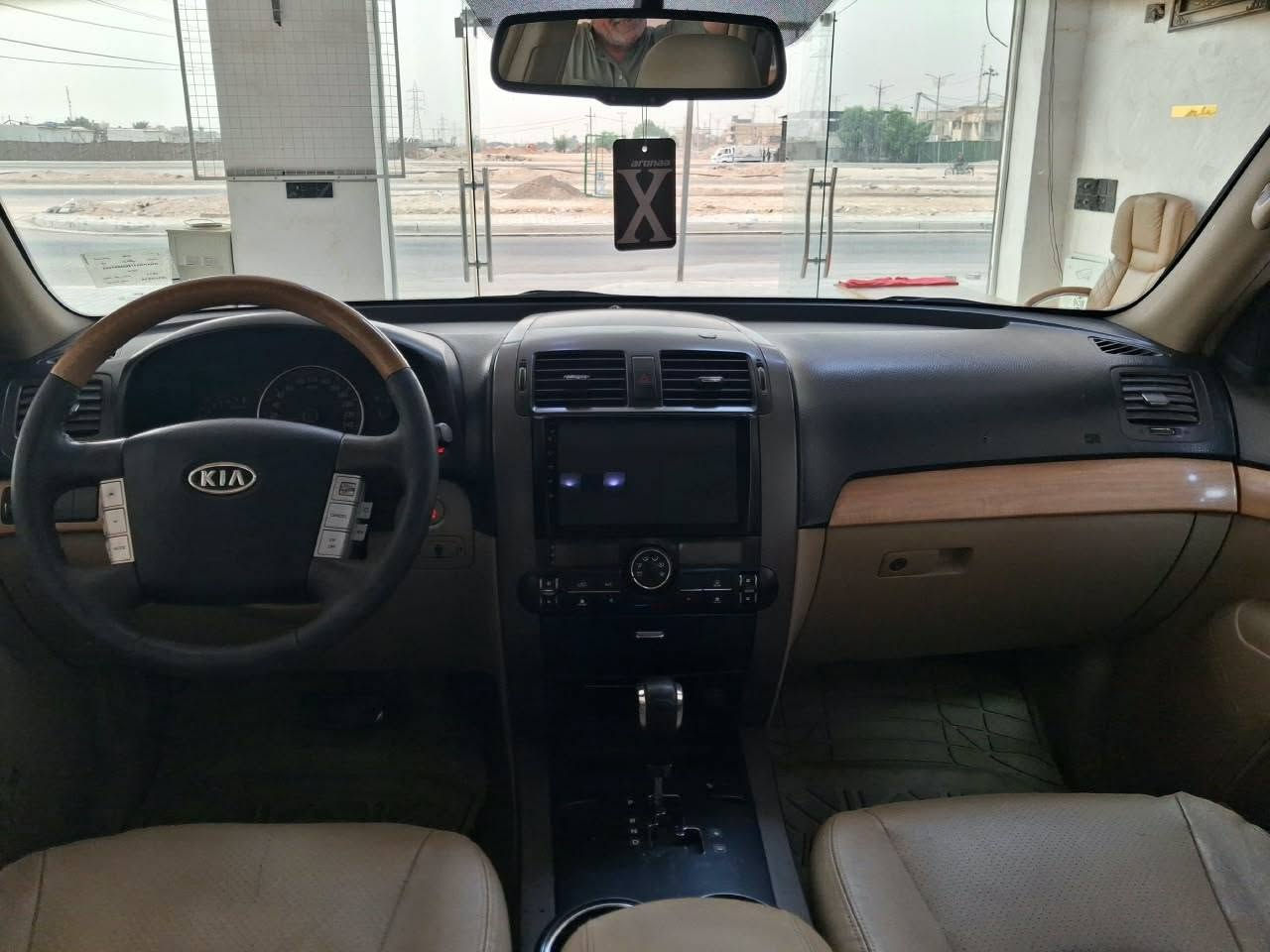 موهافي • ٢٠١٣ • كفالة عام