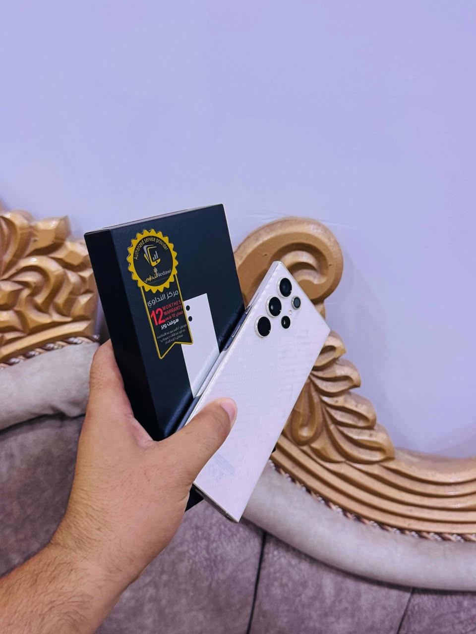 الترا s23
ذاكره 256
الرام 12
(دبل سيم )
شرق اوسط
الجهاز شرط ما مفتوح 
السعر 800
‭***********‬
***********
