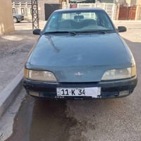 اسبيرو ٩٥ • بغداد • باسمي