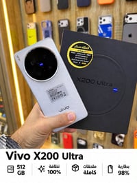فيفو X200 Ultra • ٥١٢ جيجا • نظيف ١٠٠٪