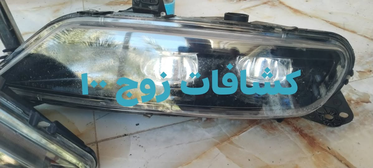 أوباما موديل ١٩ • كشافات • بنيد