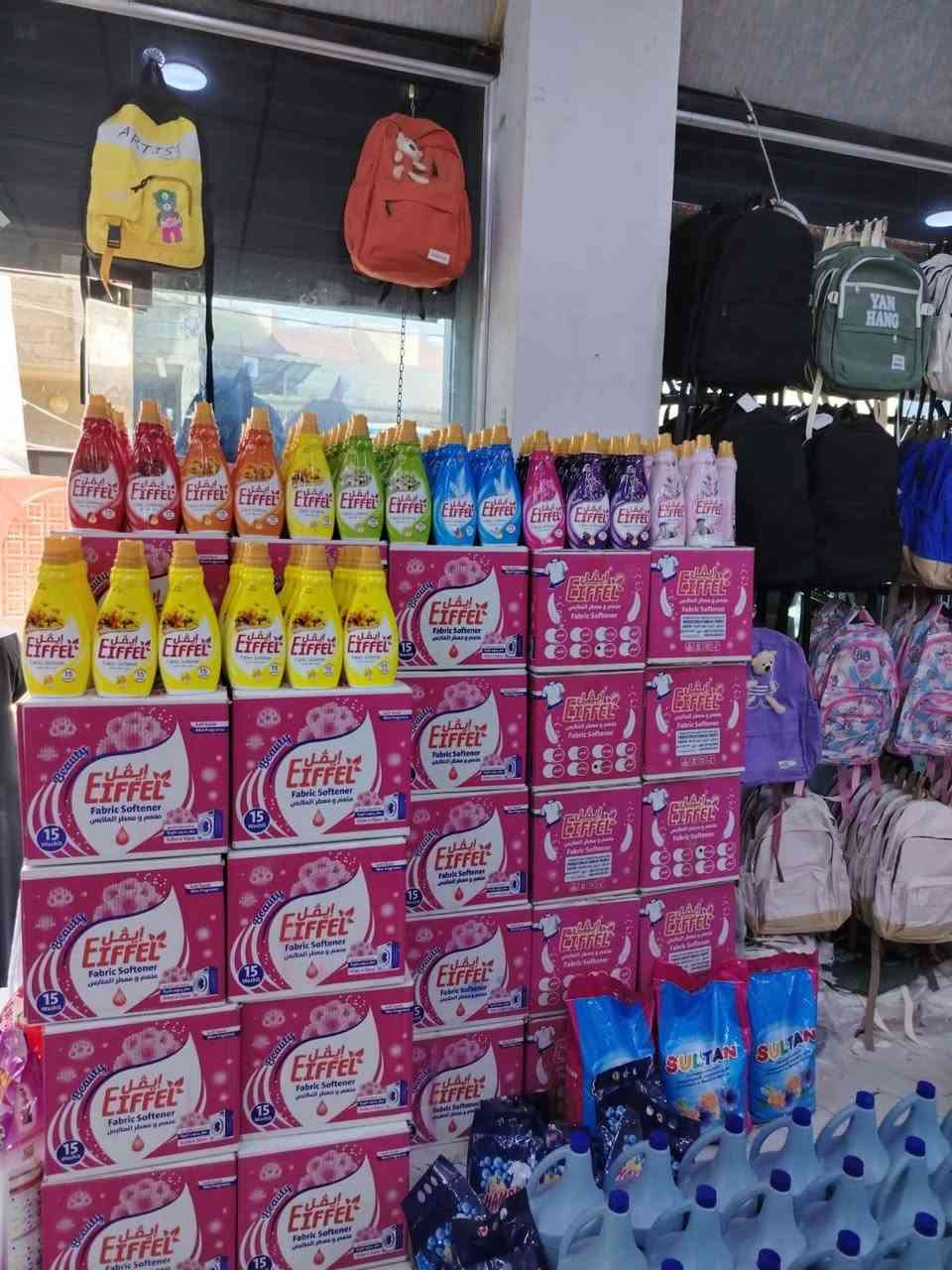 بداية الانتشار الواسع للألوان الجديدة من معطر الملابس إيفل 1 لتر في الأسواق! 🌸💥

روائح ساحرة، ثبات يدوم طويلاً، وألوان جديدة تتألق بالفخامة والعناية الفائقة بملابسك. 💧✨
للطلب والاستفسار الاتصال بنا 
***********
***********
