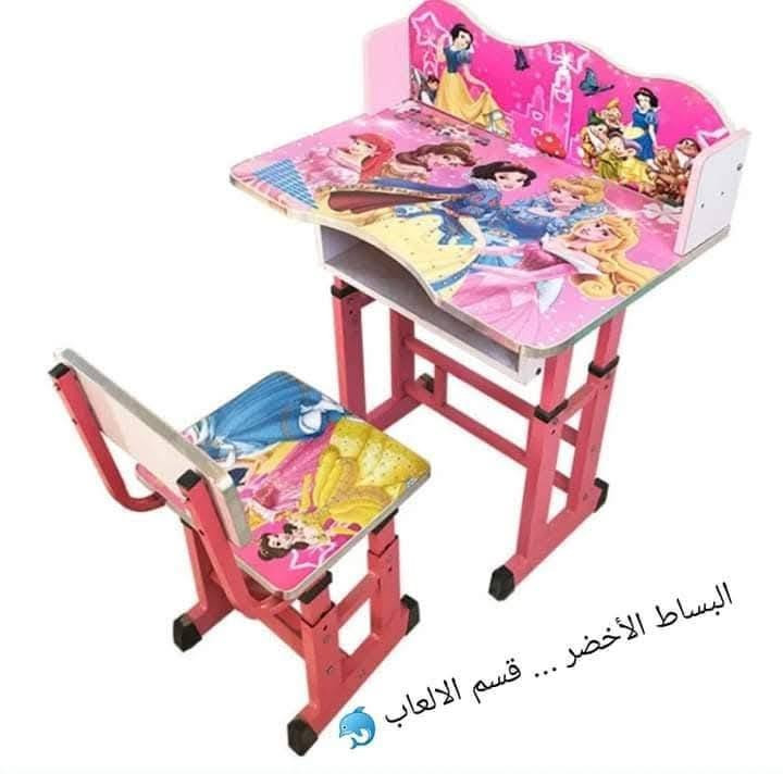 رحلات اطفال جديده تصفيه مخازن
نوعيه ممتازه بسعر  30  الف
للحجز مراسله الصفحه او الاتصال بالرقم
***********
يوجد توصيل  لكل المحافظات  🚕🚕🚕
