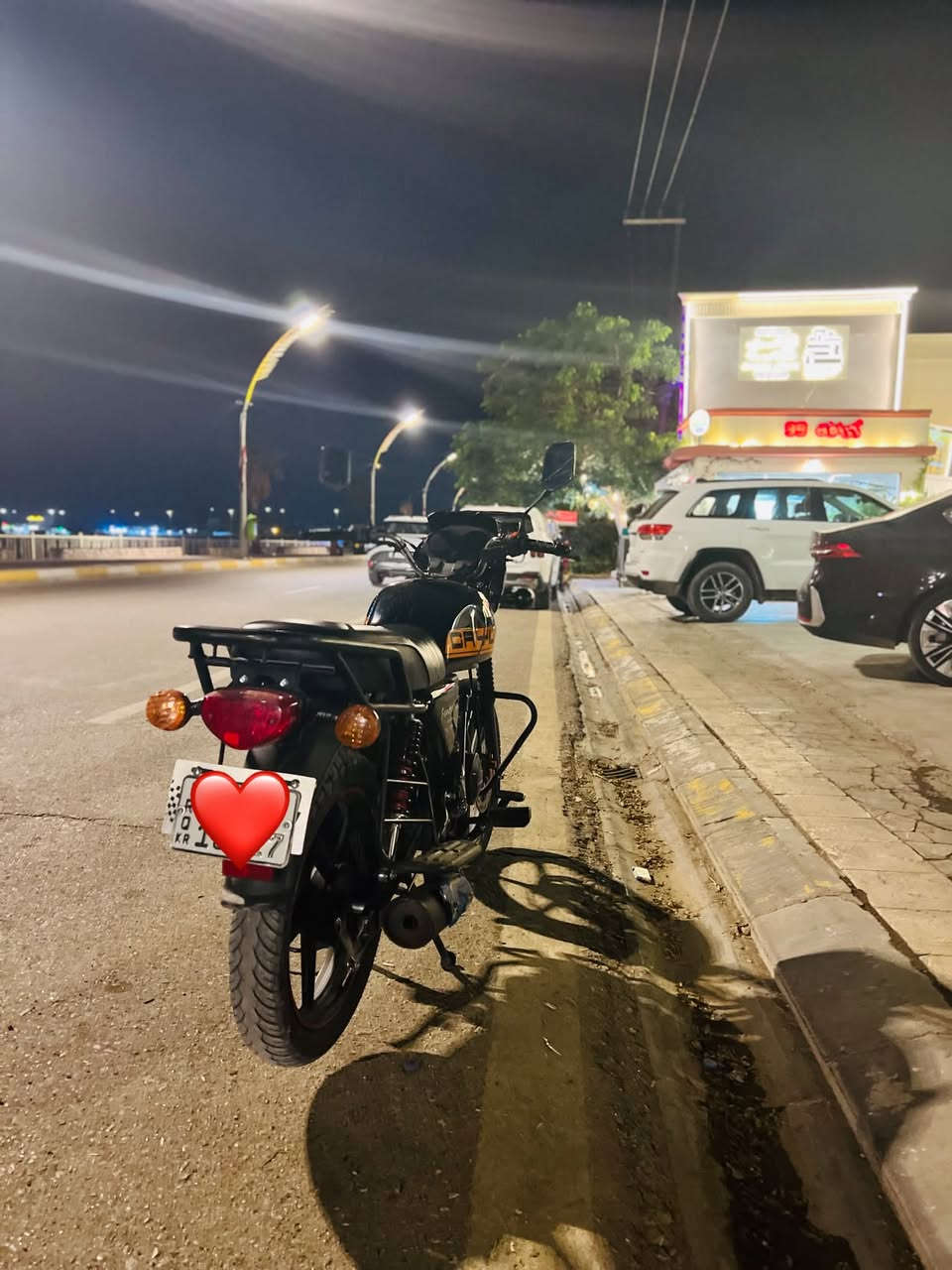 دايون • كفاله • ٢٠٢٦
