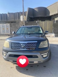 موهافي • ٢٠١٨ • مكفولة
