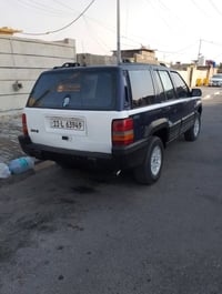 شيروكي • ١٩٩٥ • رقم بغداد
