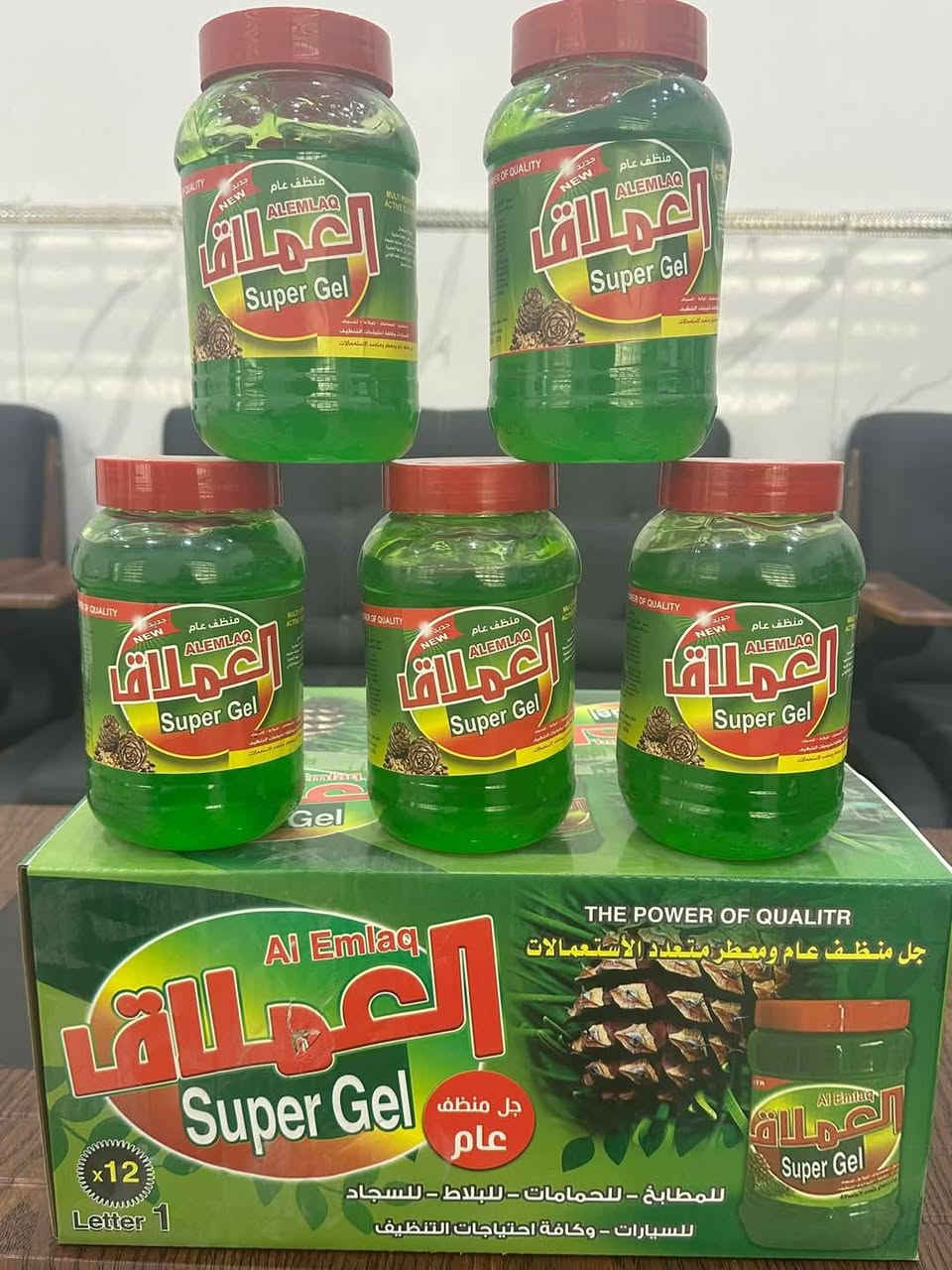 زاهي درجة اولى 💥💥💥💥💥💥💥💥
متوفر كافة الاوان ولاحجام 
مستعدين تجهيز كافة الكميات وبنسب الاسعار 
مجاز من قبل 
المديرية العامة للتنميه الصناعيه.وزارة الصناعيه والمعادن
يتوفر توصيل جميع المحافظات 
***********
***********
#ملاحظة البيع جمله فقط
