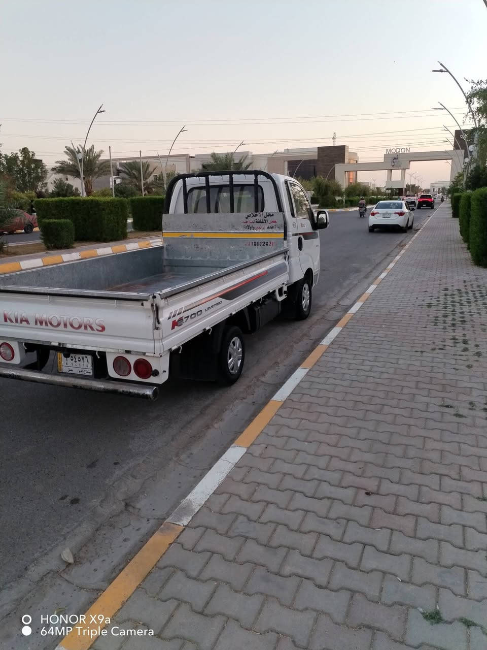 سلام عليكم البيع كيا موديل 2020وبسعر مناسب جدا 123 وبيه مجال شي قليل 

بدون صبق وتبديل شرط مكفول 

محرك بي بدايت تبخير كير شرط مكفول صدر مامي خلفي جديد تخم تاير جديد تبريد ثلج رقم صلاح الدين الماني شرط التحويل والقرامات 

شاصي مكفول شرط مكان تكريت الديوم ملاحضه عتذر عن القصط والوعد 

السعر 123 وبيه مجال شي قليل 

لاتصال ***********

