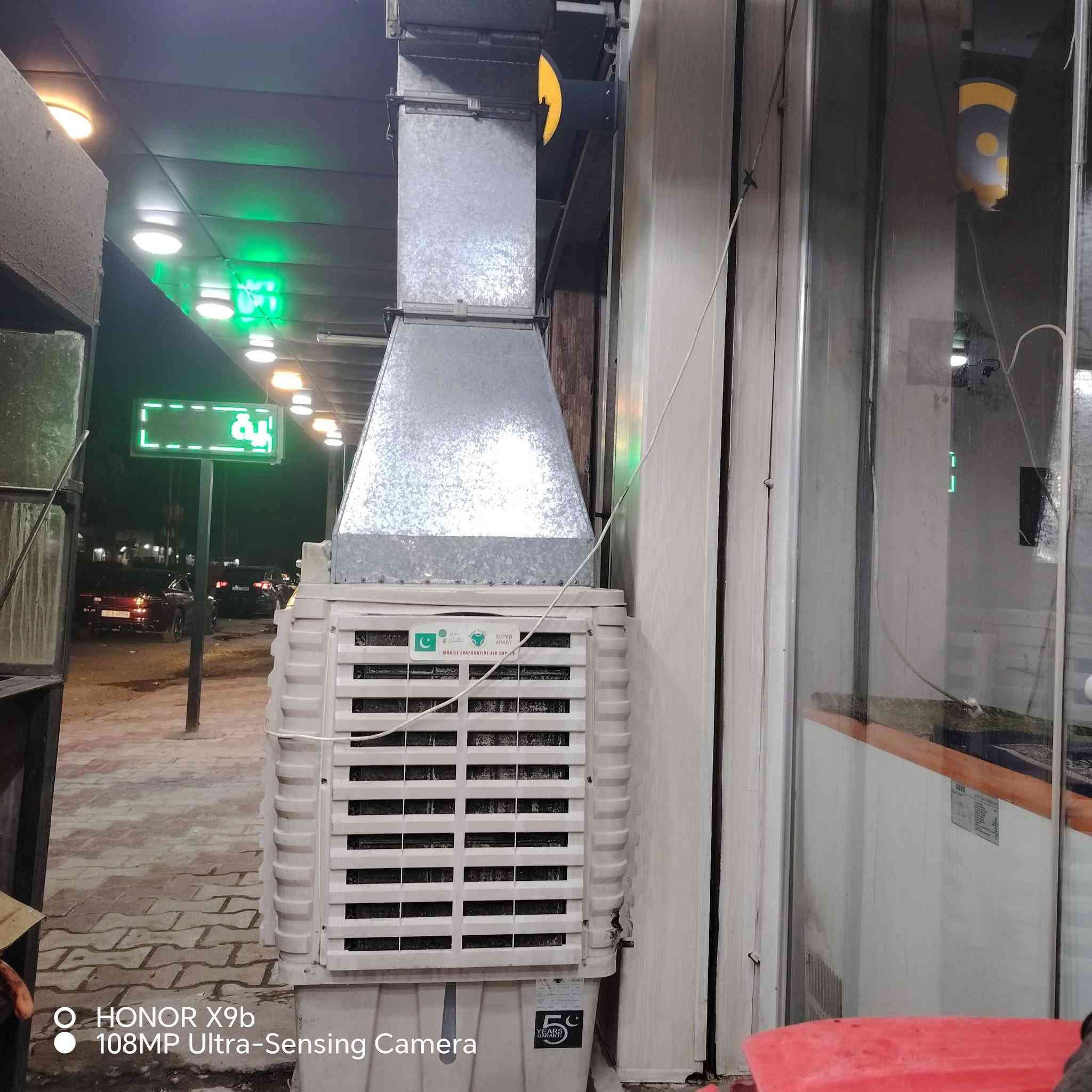 معدات مطبخ • طباخ 4 عين • كابسة نظيفة