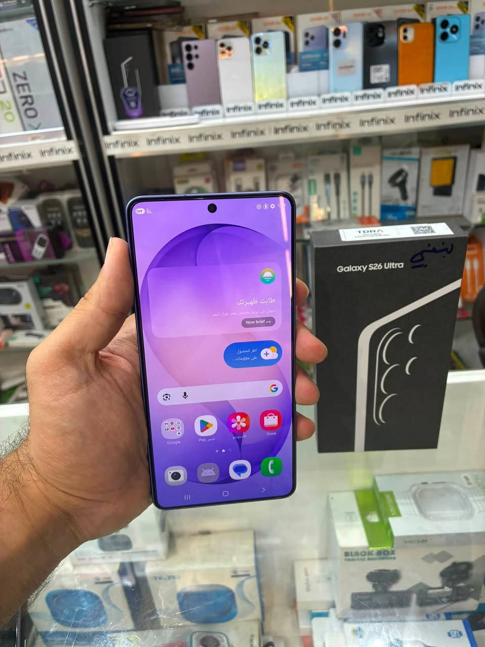 🔺مرحبا شباب كلكسي S26 الترا 256G
➖ملحقاتة كاملة
➖نضيف 100%
➖بيع او مراوس
➖رايدة مليون و275
➖للاستفسار متواجد واتساب فقط ☎️
***********
