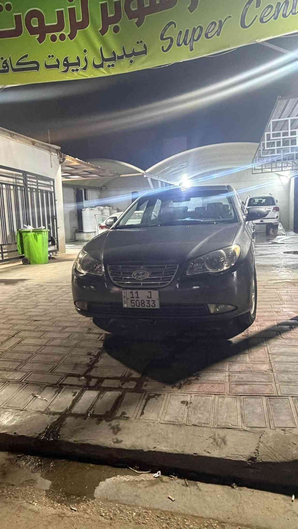 الانترا • ٢٠٠٧ • رقم بغداد
