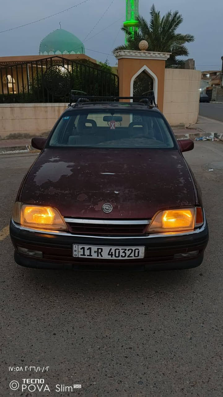 السلام عليكم اوبل اوميكا ستيشن للبيع موديل 1991 رقم بغداد بسمي تحويل مباشر كير محرك حداديه خير من الله كهربائيات كله شغاله سياره ابلاديه السعر 32 اوبيه مجال
السلام عليكم اوبل اوميكا ستيشن للبيع موديل 1991 رقم بغداد بسمي تحويل مباشر كير محرك حداديه خير من الله كهربائيات كله شغاله سياره ابلاديه السعر 32 اوبيه مجال 
عنوان بغداد ابو غريب
*********** واتساب
***********

نص مكتوب في الصور:
- ١٧:٥٩ ٢٠٢٦/١٠/٢ TECNO POVA Slim 5G
- 18:13 2026/01/02
- TECNO POVA Slim 5G
- ١٨:٠٠ ٢٠٢٦/٠١/٠٢
- ١٨:٠٠ ٢٠٢٦/١٠/٠٢ TECNO POVA Slim 5G
- ١٧:٥٨ ٢٠٢٦/١٠/٠٣