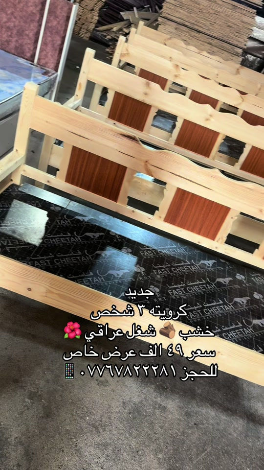 #معرض_دبي #قبله_حي_المهندسين_👍🏻 #*********** #*********** ##*********** 
