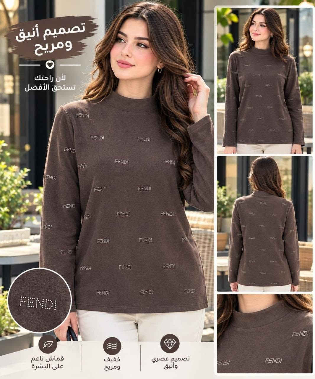 تركي • قماش ناعم • مريح