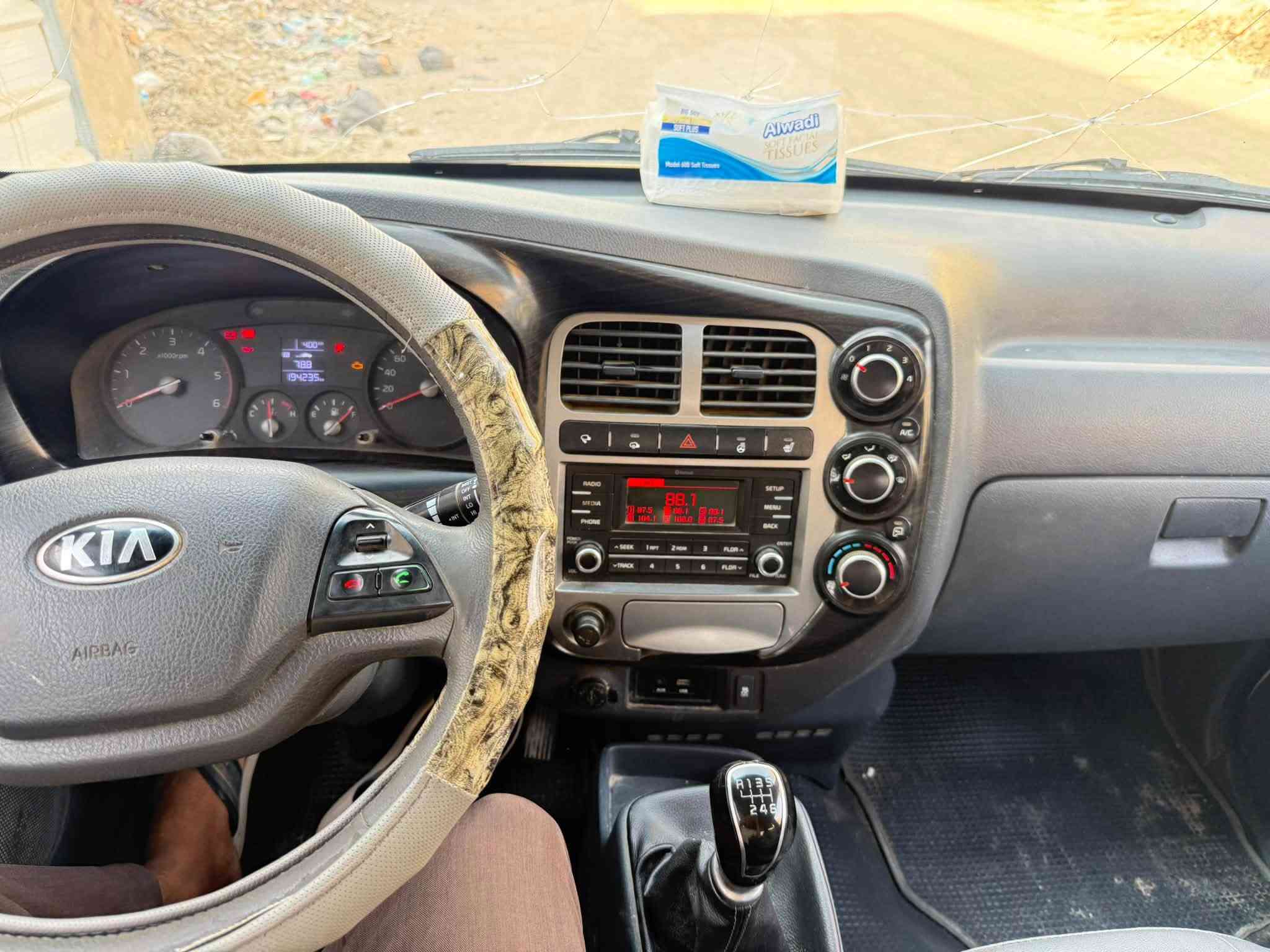 السلام عليكم من رخصت الادمن
سياره كيه دبل قمره للبيع سياره جاهزه مناقصه اي شي سياره بعدهي جديده تفاصيل اكثر اتصل 
لمشراي لايتصل *********** 📞
‭***********‬📞
