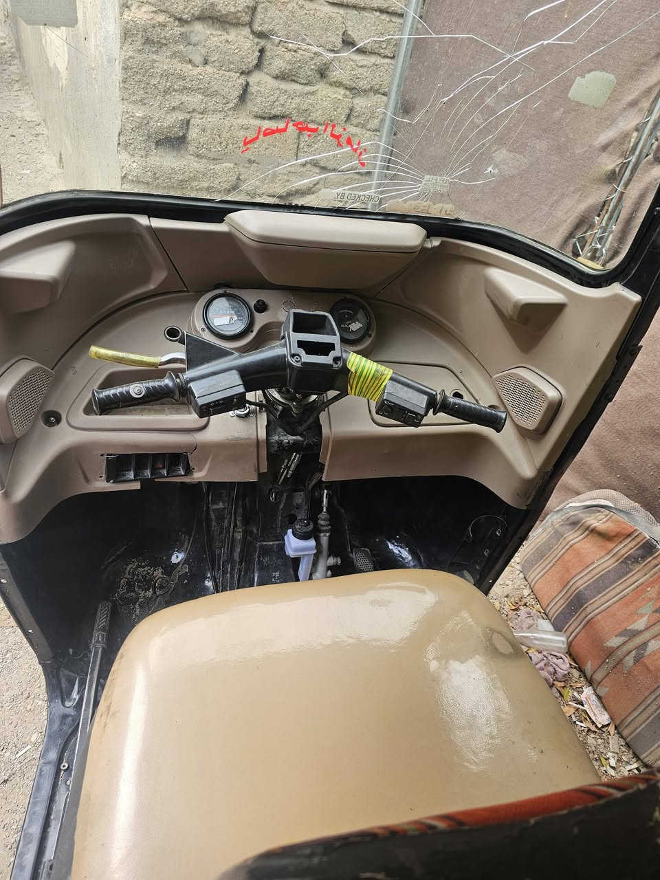 تكتك 2021 للبيع .... مكلف بالتشر
سنوية رقم واسط 
مكانها بالكوت
السعر 6800 بيها مجال
*********** صاحب التكتك
