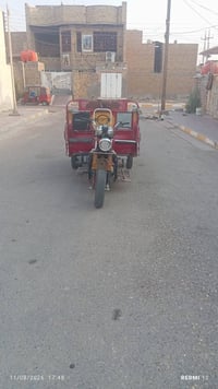 ستوته • ٢٠١٤ • محرك مجفت