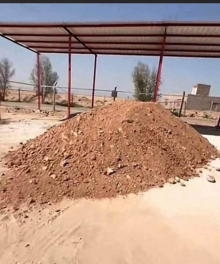 سبيس رمل مغسول رمل لباخ انسب الاسعار  *********** حمل فول
