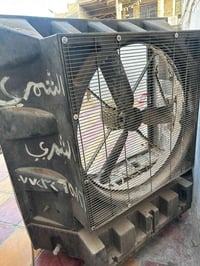 مبوده عملاقه • بغداد المعامل