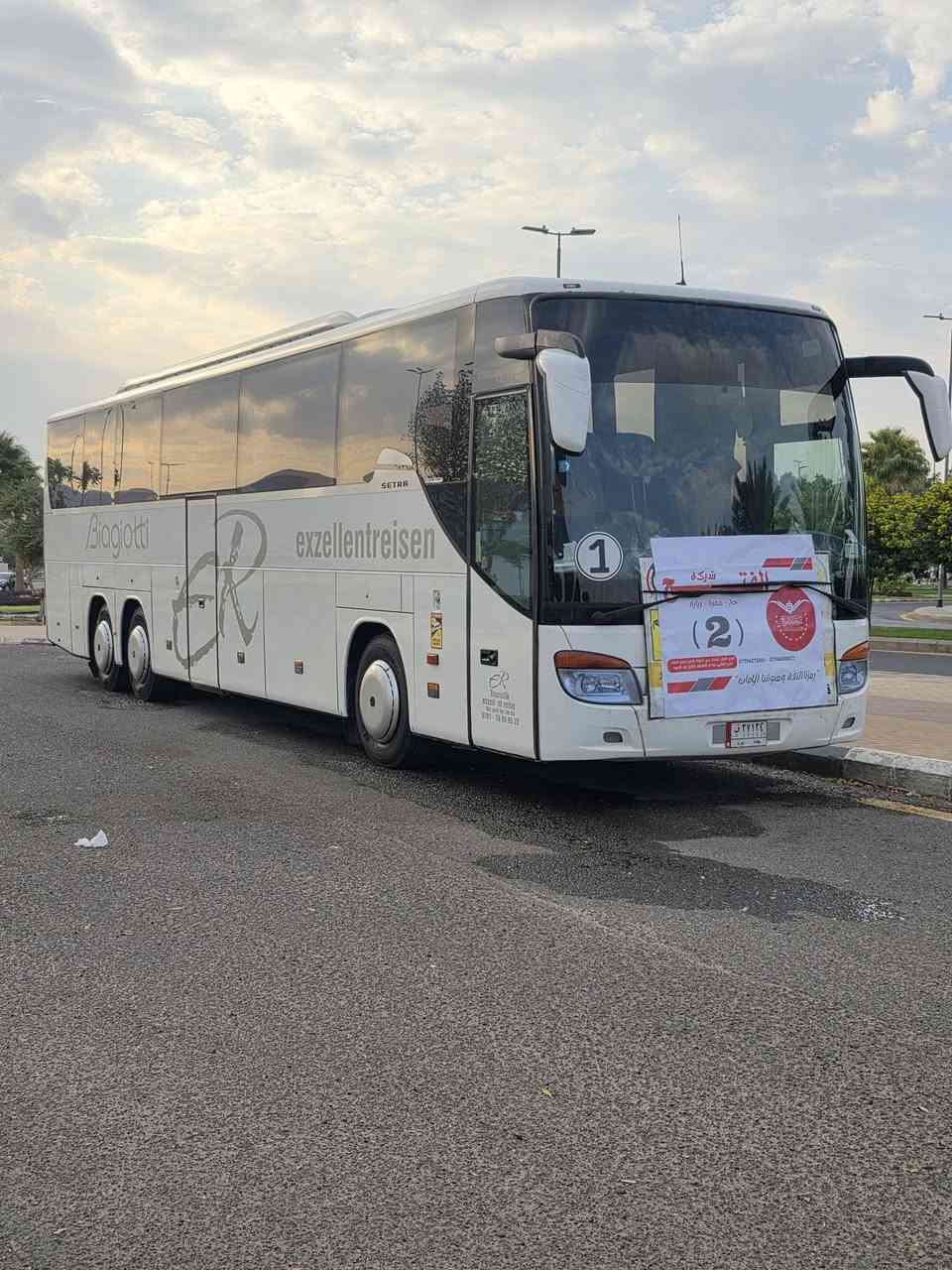 سترة باص جي تي قرار ١٠٢ بغداد للبيع حجم ٤١٦ تحويل مكينة ٦ كير صطر تبريد زعانف ٥٣ راكب تخم تاير كمبريسر تبريد جديد الماني جاهزة للعمل تلفون ***********
