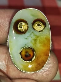 فضة عراقي • وجه كامل • مفول شغل