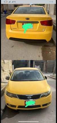 فورتي • ٢٠١٢ • رقم بغداد
