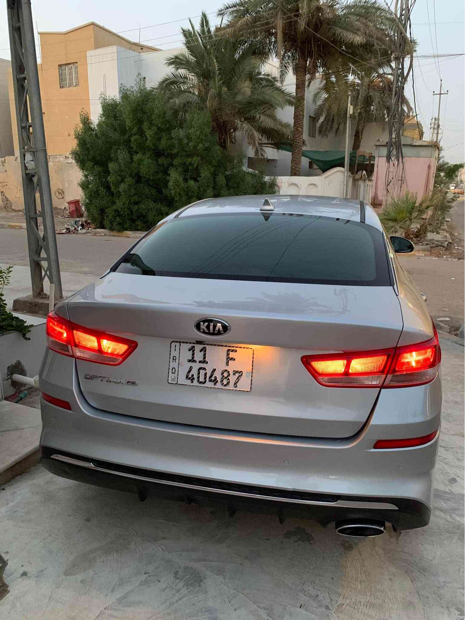 اوبتما • ٢٠١٩ • رقم بغداد