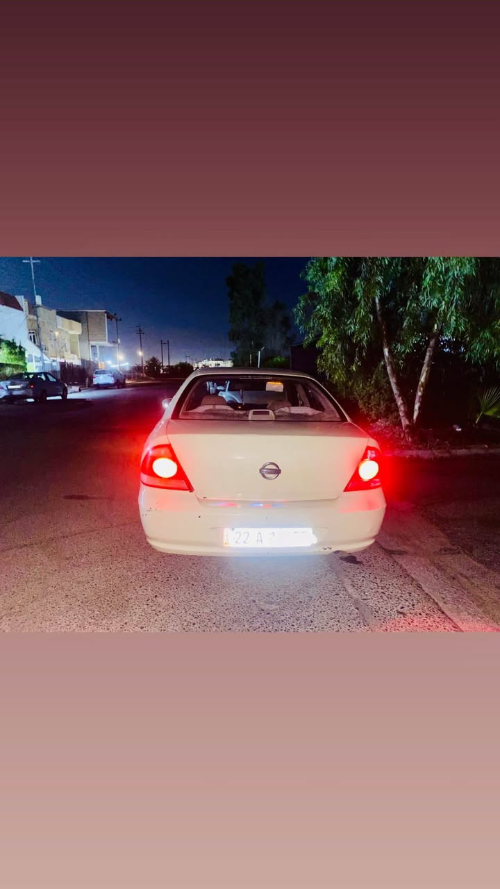 فرؤشتنى خيرااا نيسان سه نى كوري ٢٠١٢ گير عادي ٦پارجه هه يه به بي ناو گرتن جه مپيكى پشته وه هه يه پيشي خه فيفه ره قه م سه نه وى نوئ يه *********** أربيل, العراق
