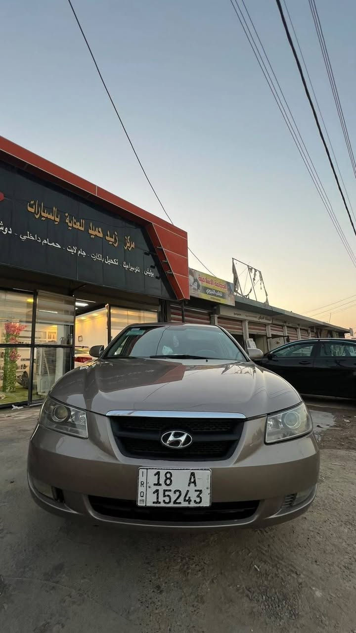 سوناتا 2006 مصبوغة عام للجمالية

رقم بابل بأسمي هزة وسنوية جديدة لل2030

مكينه 2400 

مكينه وكير جدد

تبريد منضومة كاملة جديدة 

حدادية جديدة

تايرات جدد

باتري جديد

السيارة جاهزة على اخر حباية 

السعر 85 وبيها مجال 

واتساب ***********

مكاني بابل المحاويل
