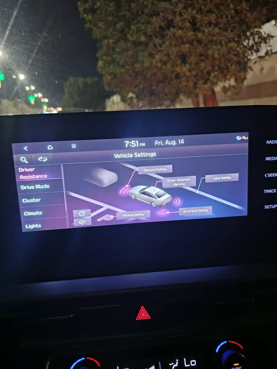 تغيرات شاشه بعد تحديث فقط ذني  ولغة العربية ماكو   لي من الديوانية ونجف هذا الولد يحدث الكم
الشاشة جبيره  موديل
 22/23/24
 ***********
