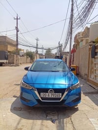 سنتره اس في • ٢٠٢١ • بعقوبه