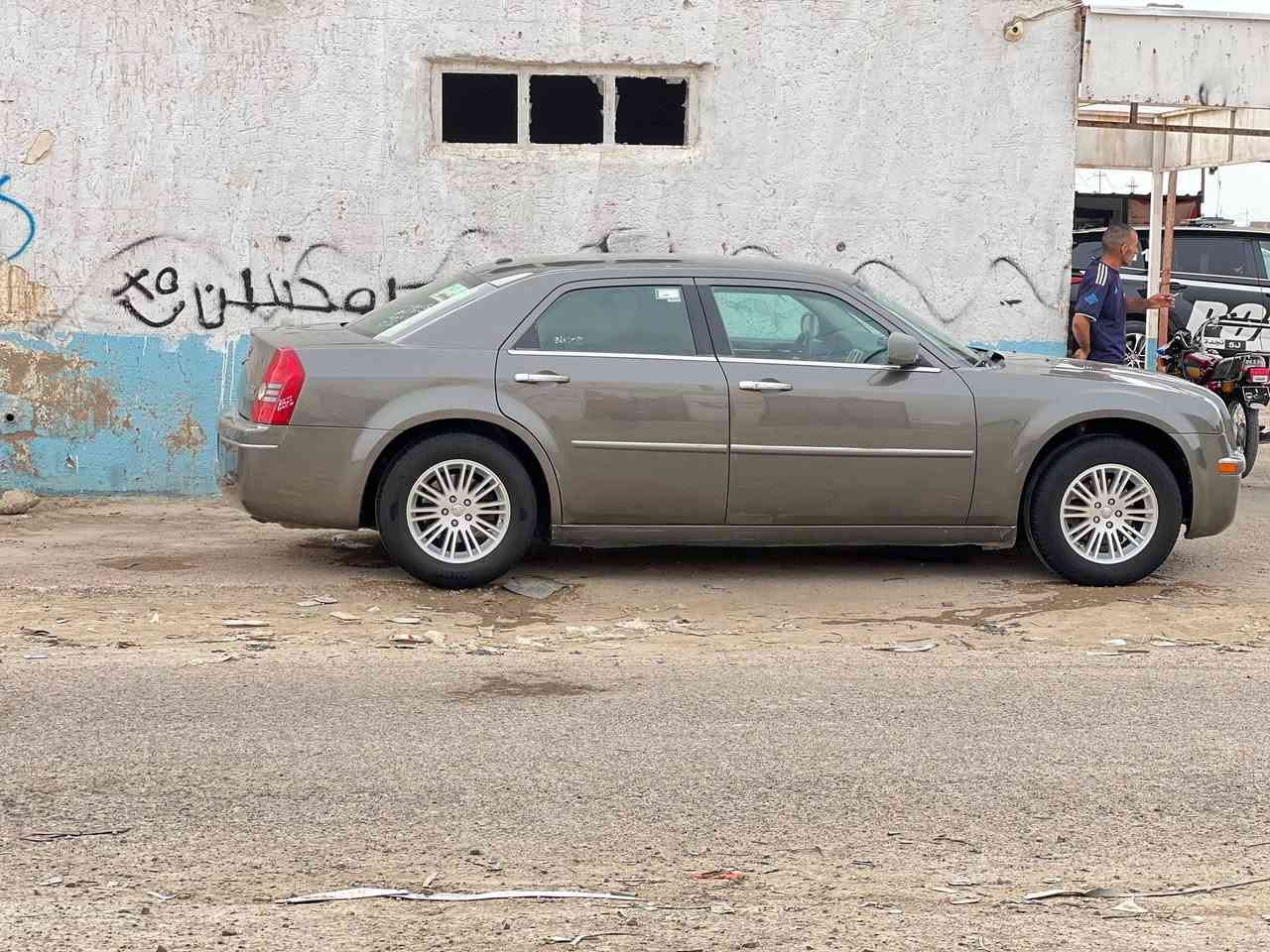 اوباما • ٢٠١٠ • رقم بغداد
