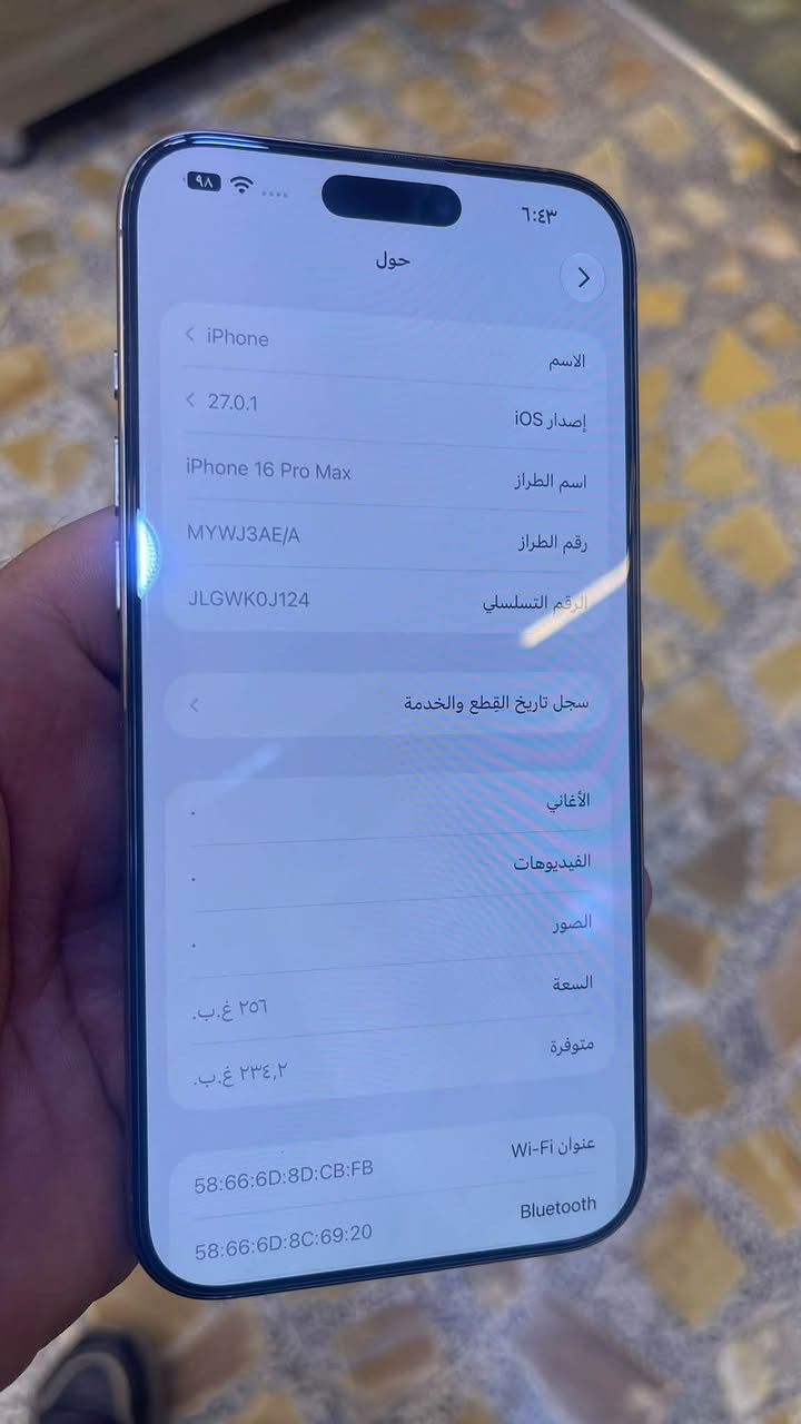 ايفون ١٦ برو ماكس • ٢٥٦ • بطارية ٩٠٪