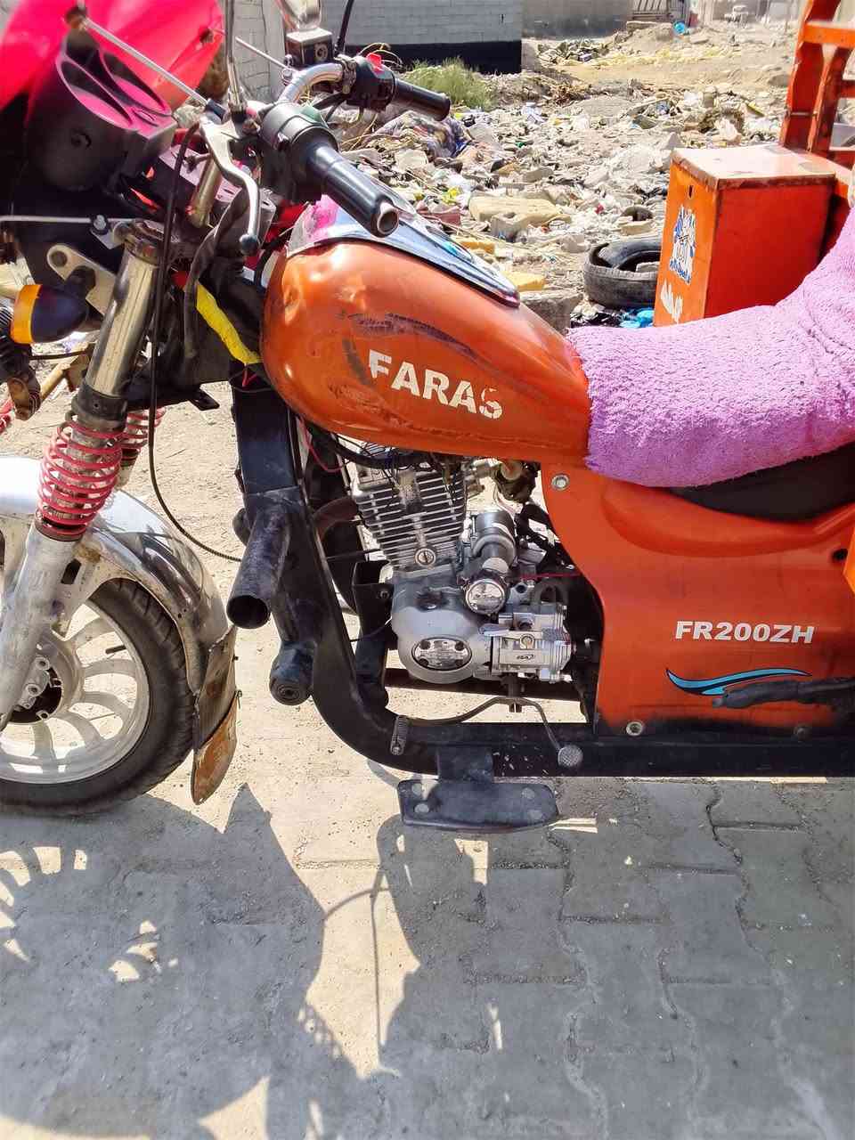 البصرة • موديل ١٥ • اوراق باسمي