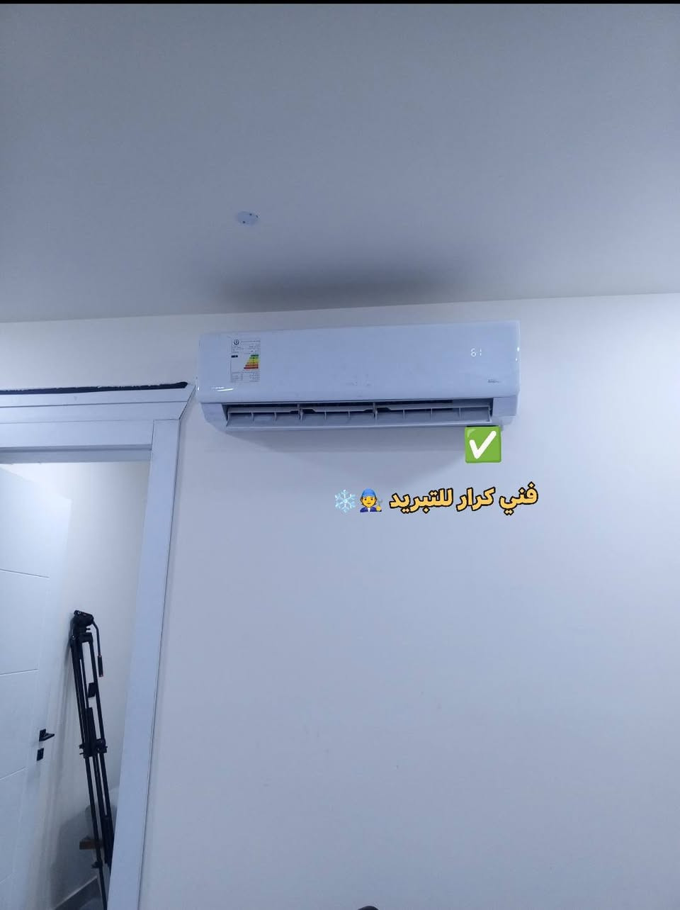 ورشه تبريد متنقله في بغداد 🌐
لتنصيب وتركيب سبالت ❄️ وفتح سبالت ❄️ وغسل وتنظيف جميع انواع السبالت 💧 
📍(نصلكم جميع مناطق بغداد 🌐)
////////////////////////////////////////////////////
📌جزء من اعمال ورشتنه 
✅ تنصيب سبالت نوع توسوت TOSOT بلسان 2طن 1طن 
عدد 3 غاز 410R
✅ تنصيب سبلت الحافظ انڤيرتر/ميديا 
✅ تنصيب سبلت شونك /هايسنز 1طن 
✅ فتح وغسل سبالت اخرى عدد 3
✅ سرعه في إنجاز العمل المتقن
✅ وجوده في العمل مع ضمان 

⭕ للتواصل عبر الرقم 
📱*********** واتساب ✅ 
او مراسله الصفحه 📩

