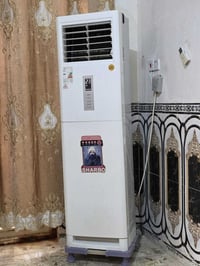 سبلت • ٢طن • شغال