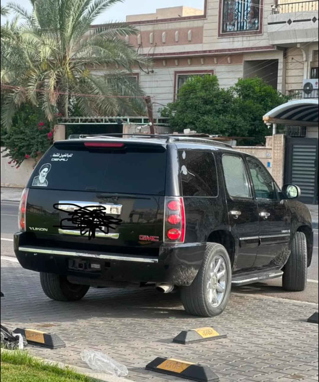 يوكن دنلي 2008 وارد كندي محرك 6200  مكفوله بيه فقط اربع بيبان صبغ ارباع جوا التريشه وجراد قليل بالقماره فول مواصفات ملكي ماشية 170  رقم بصره باسمي تحويل ثاني يوم
***********📞
