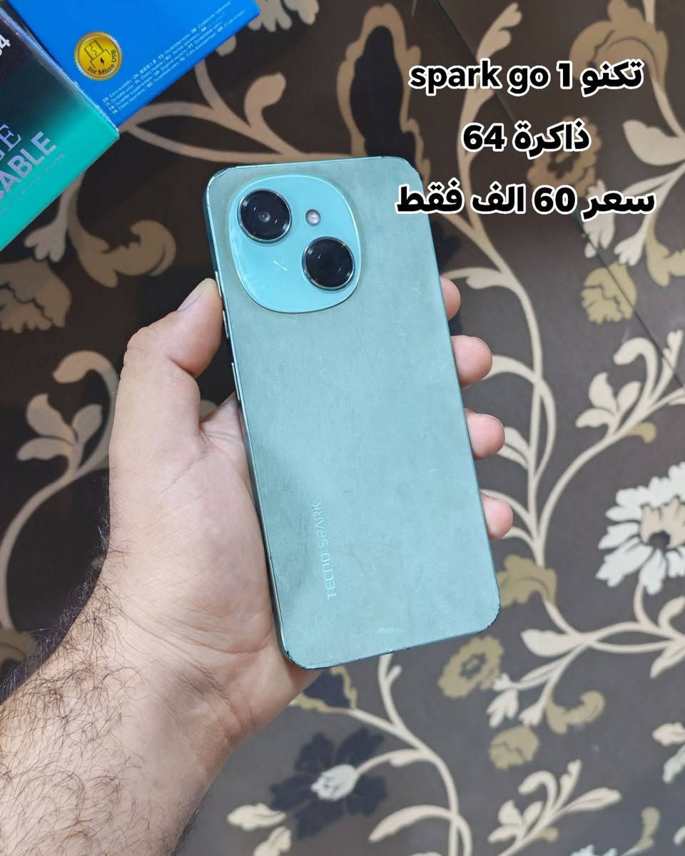 اجهزة مستخدمة بأسعار مناسبة 
لا يوجد حجز البيع داخل المكتبه فقط 
العنوان بروانة شارع العلاوي مجاور مطعم اصل الكرم 
دكتور فون للصيانة

نص مكتوب في الصور:
- ريلمي نوت 60
- ذاكرة 64
- سعر 65 الف فقط
- تكنو spark go 1
- سعر 60 الف فقط