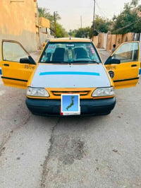 سايبا ٢٠١٣ • بابل • تحويل مباشر