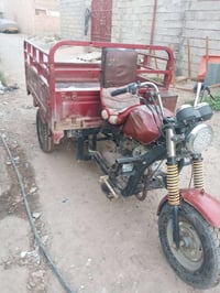 ستوته • دايوان • ٢٠١٨