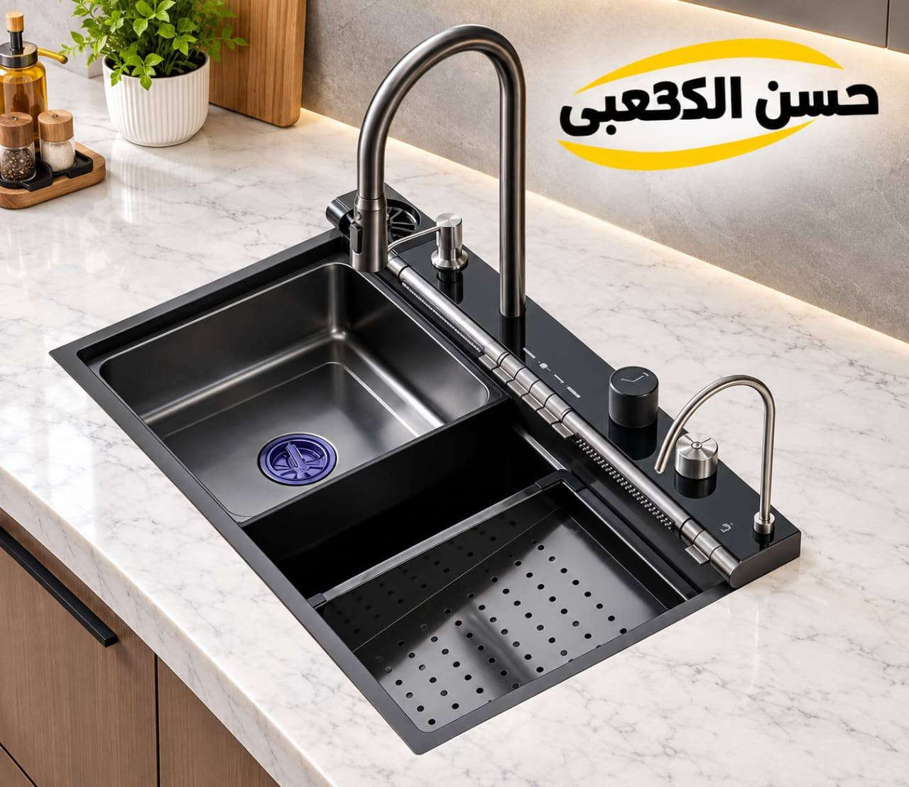 يتوفر احواض مطابخ مودرن درجة اولى العنوان بغداد ساحة النصر قرب مركز شرطة الاحداث ***********

نص مكتوب في الصور:
- حسن الكعبي لون فضي أسود جودة عالية تصميم عصري مقاوم للصدأ سهل التنظيف *********** بغداد ساحة النصر قرب مركز شرطة الأحداث
- حسن الكعبي لون أسود مودرن وأنيق جودة عالية تصميم عصري مقاوم للصدأ سهل التنظيف بغداد ساحة النصر قرب مركز شرطة الأحداث ***********
- حسن الكعبي