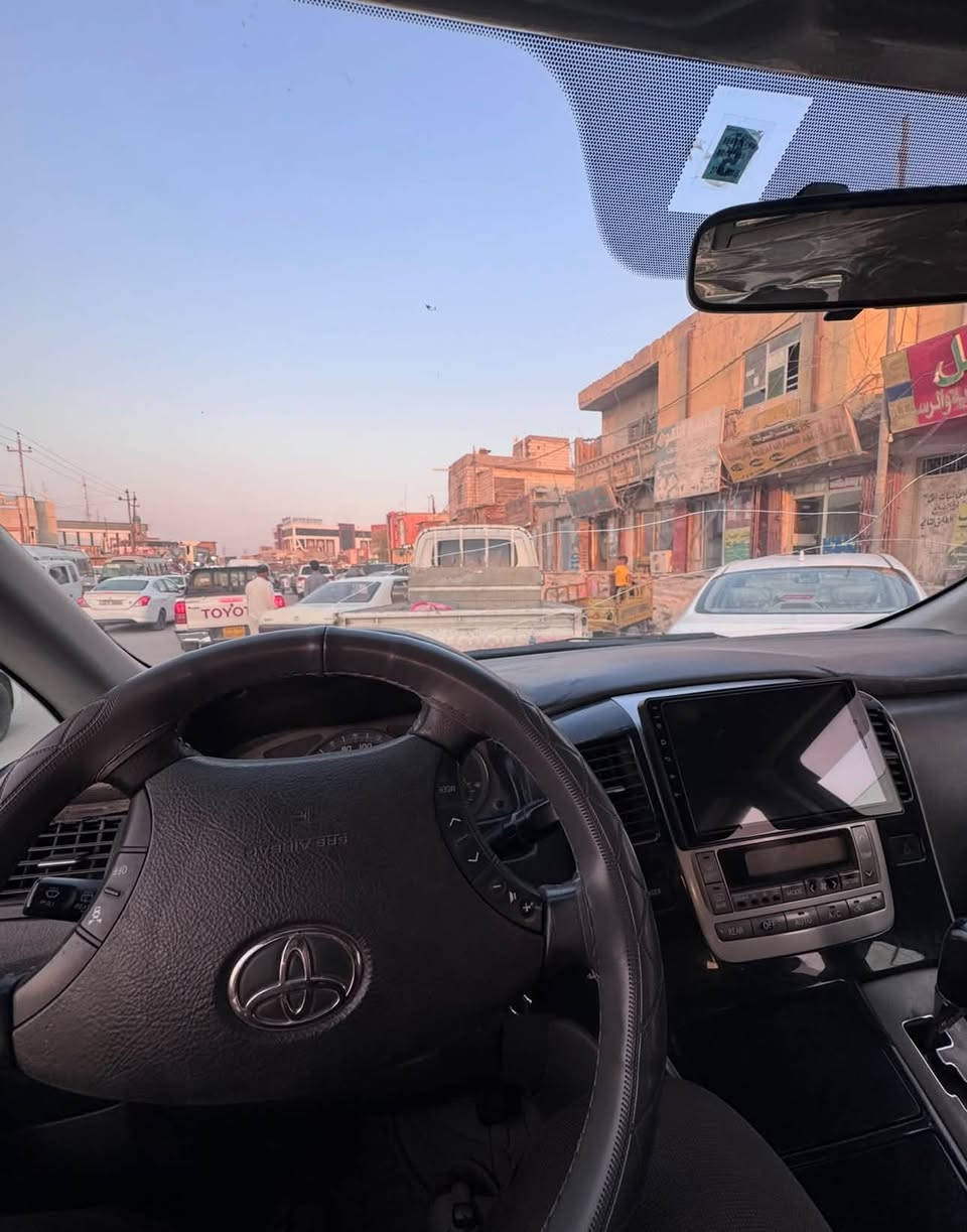 الفارد • ٦ سلندر • رقم بصرة