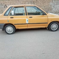 سايبا • ٢٠١٣ • شرط التحويل