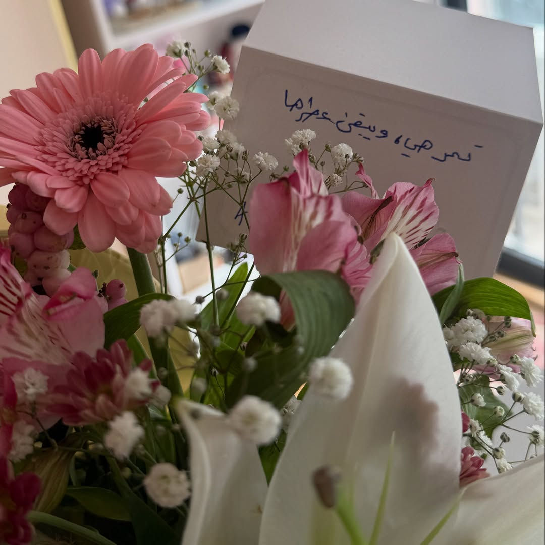 إيموجي • متفرقات