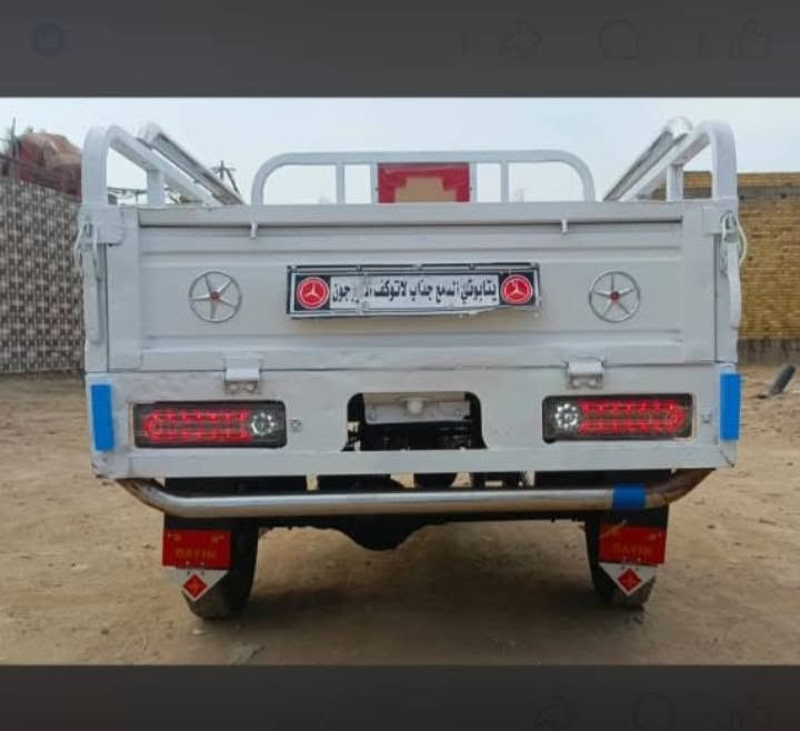 ستوته • ٢٠٢١ • ناعمه