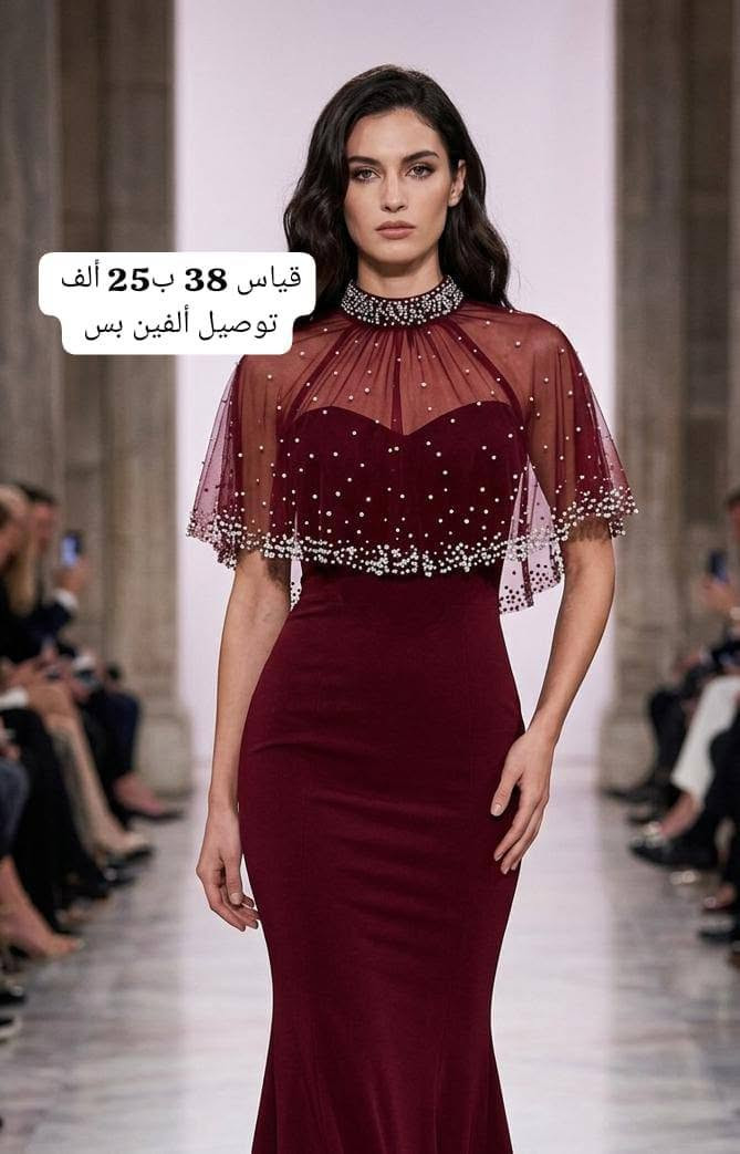 كلهن جدد ***********

