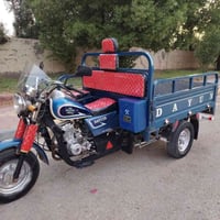 ستوته • ٢٠٢٠ • اوراق اصولي